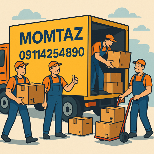 باربری در گلوگاه