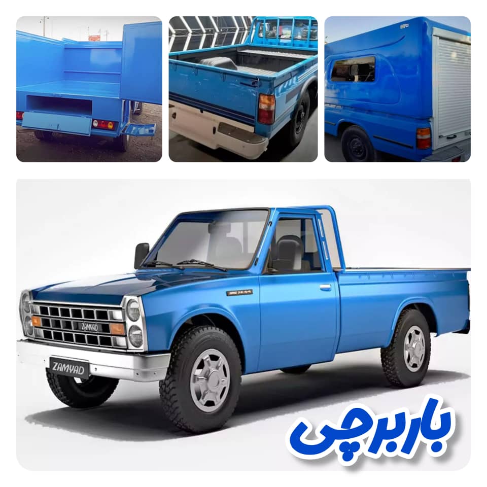 best-nissan-pickup-year baarbarchi بهترین مدل نیسان وانت چه سالی است؟ باربرچی سامانه آنلاین و هوشمند باربری و حمل و نقل تبلیغات باربری ها بازاریابی طراحی سایت و سئو و گوگل ادز باربری ها